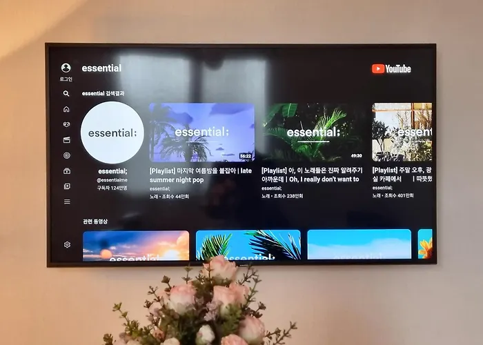 소소담 아파트 *